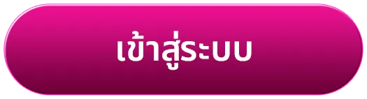 LADYPINK168 Slot